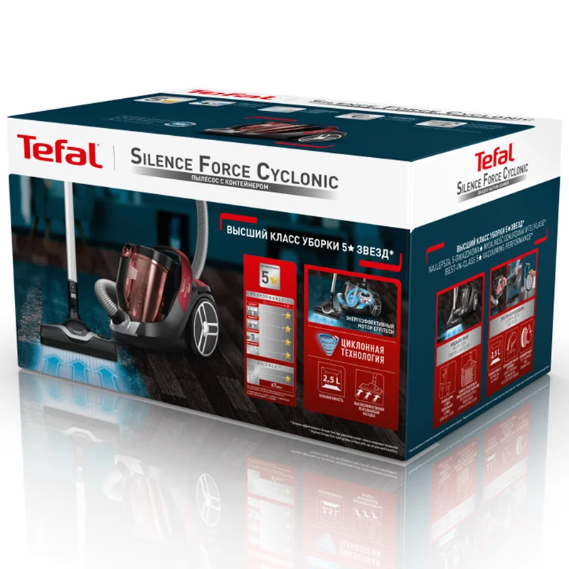 Пылесос Tefal TW-7260EA 4
