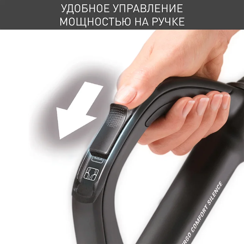 Пылесос Tefal TW-7260EA 9