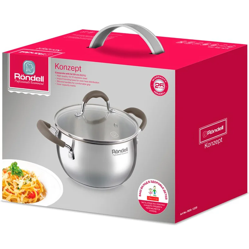 Кастрюля с/кр 20 см 3,3 л Konzept Rondell RDS-1229 6
