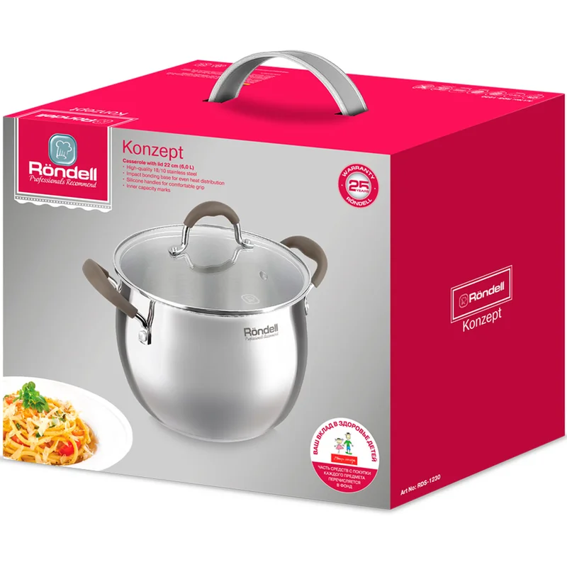 Кастрюля с/кр 22 см 6,0 л Konzept Rondell RDS-1230 6