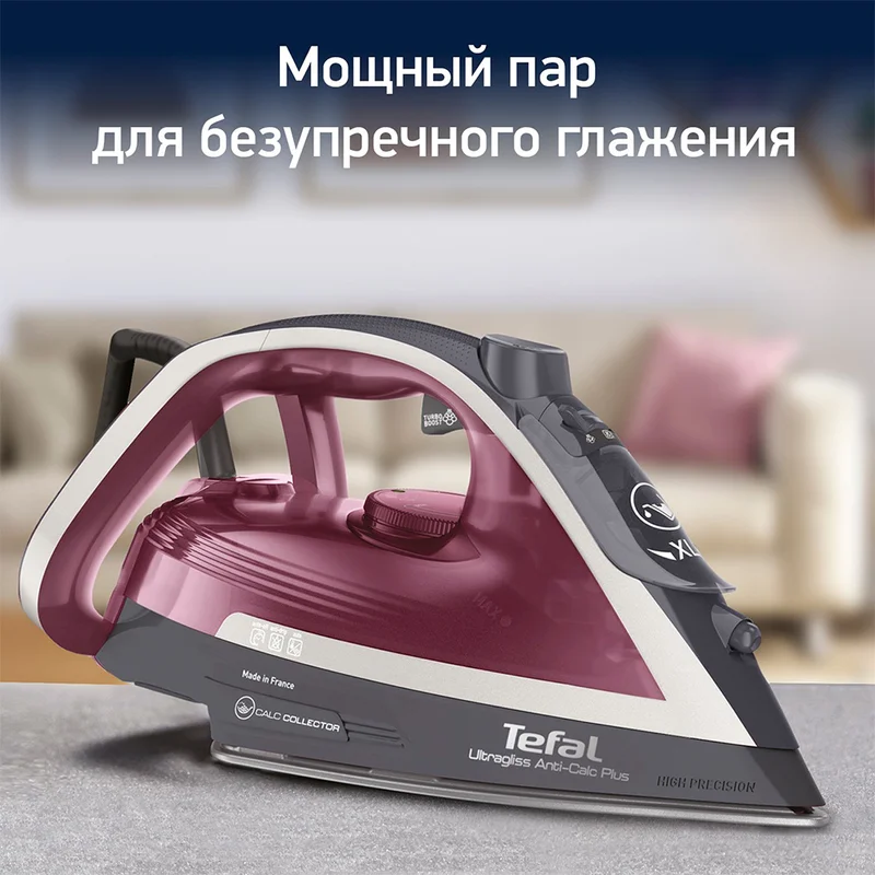 Утюг Tefal FV-6840 2