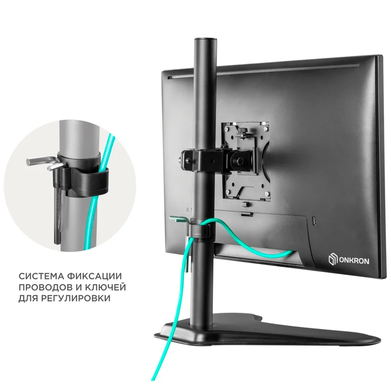 Кронштейн для монитора 13"-34",Onkron (D101FS Black) 3