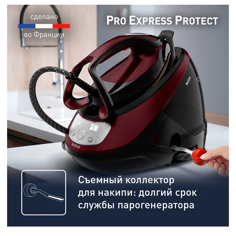 Гладильная система Tefal GV-9230 4