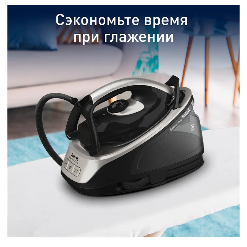 Гладильная система Tefal SV-6140 2