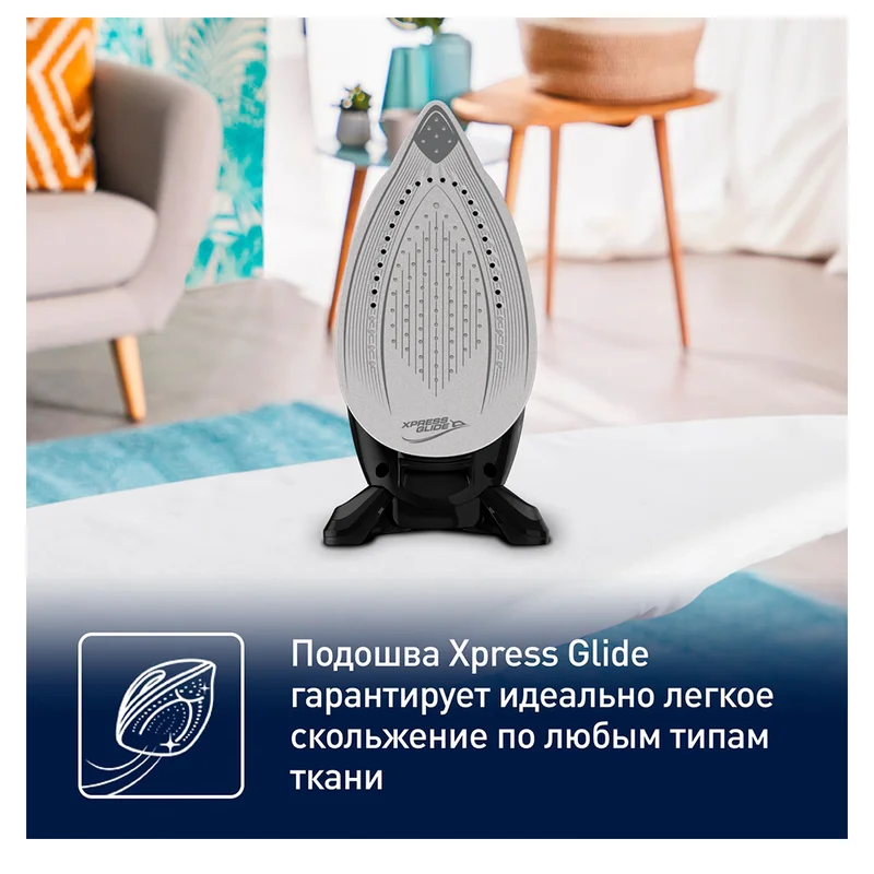 Гладильная система Tefal SV-6140 5