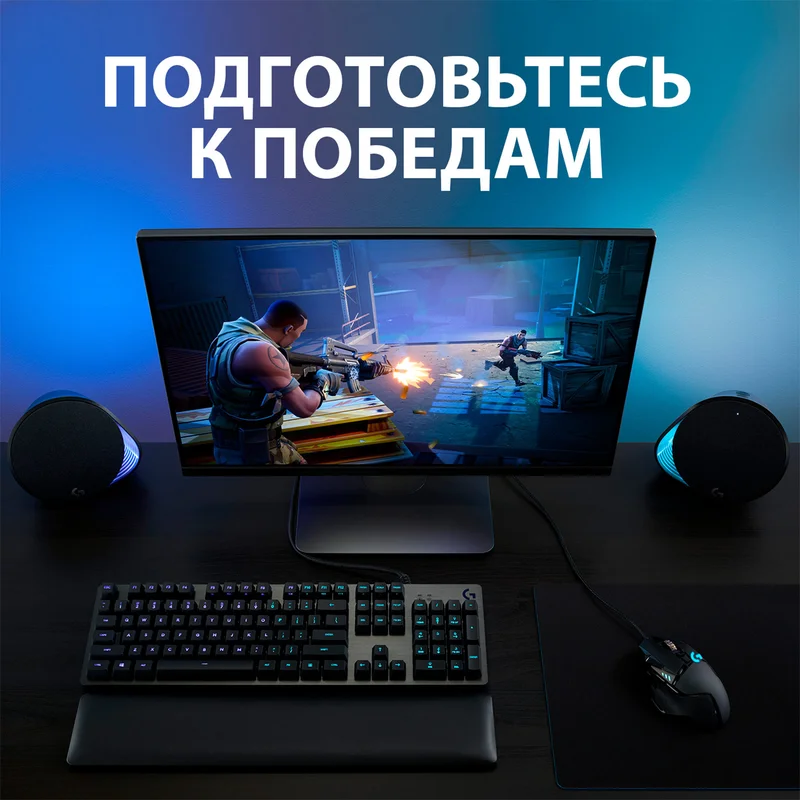 Мышка игровая проводная USB Logitech G502 HERO 11