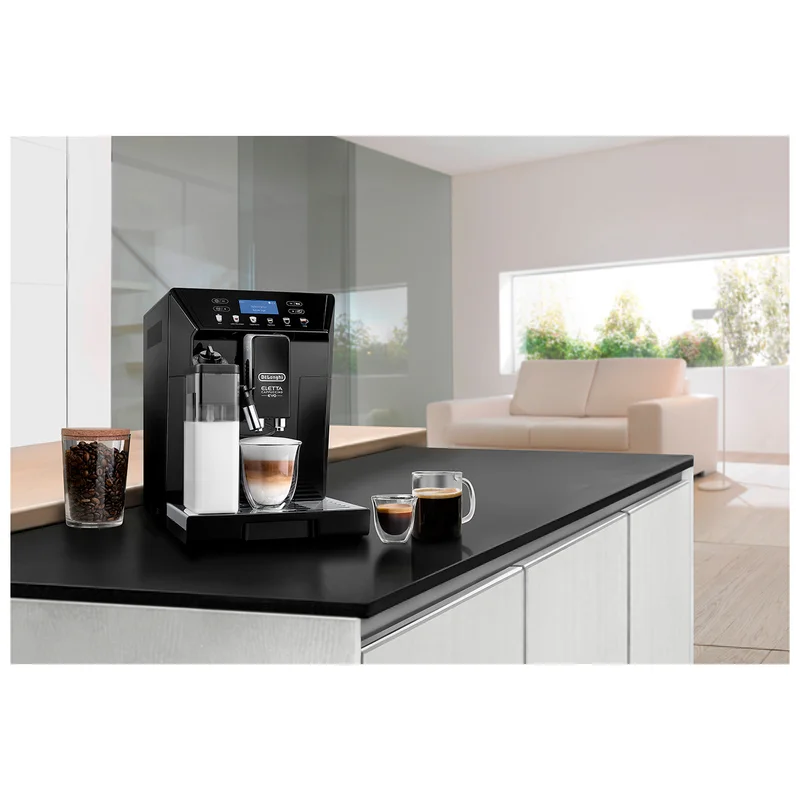 Кофемашина Delonghi ECAM-46.860.B 8