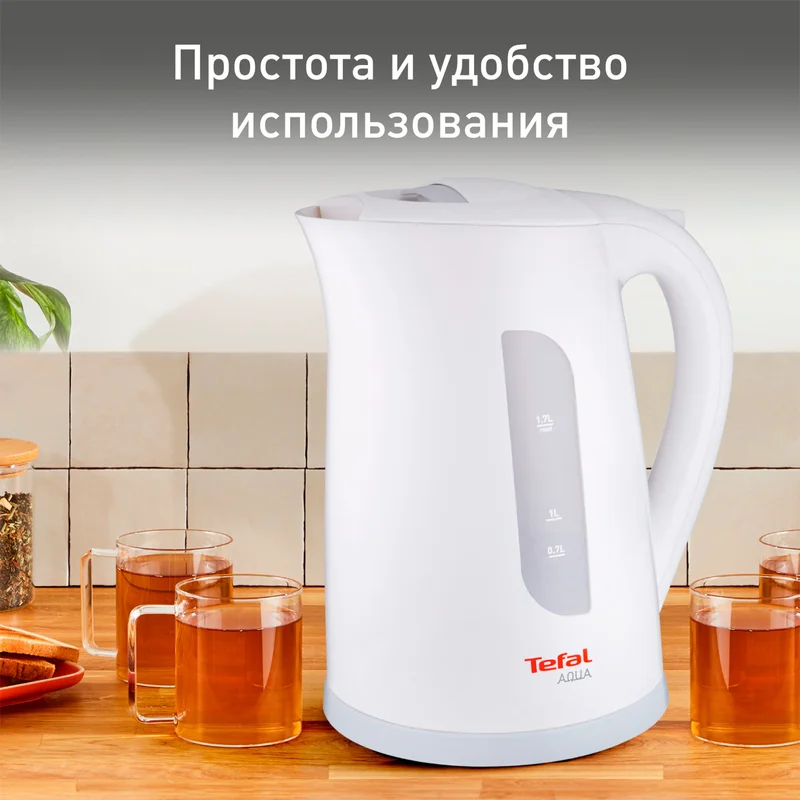 Чайник Tefal KO-270130 2