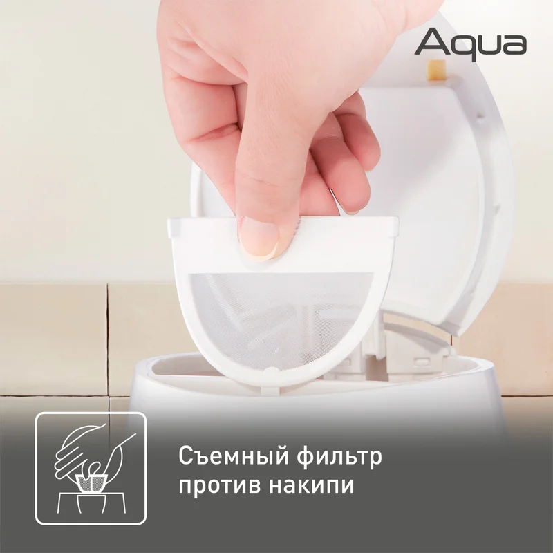 Чайник Tefal KO-270130 4