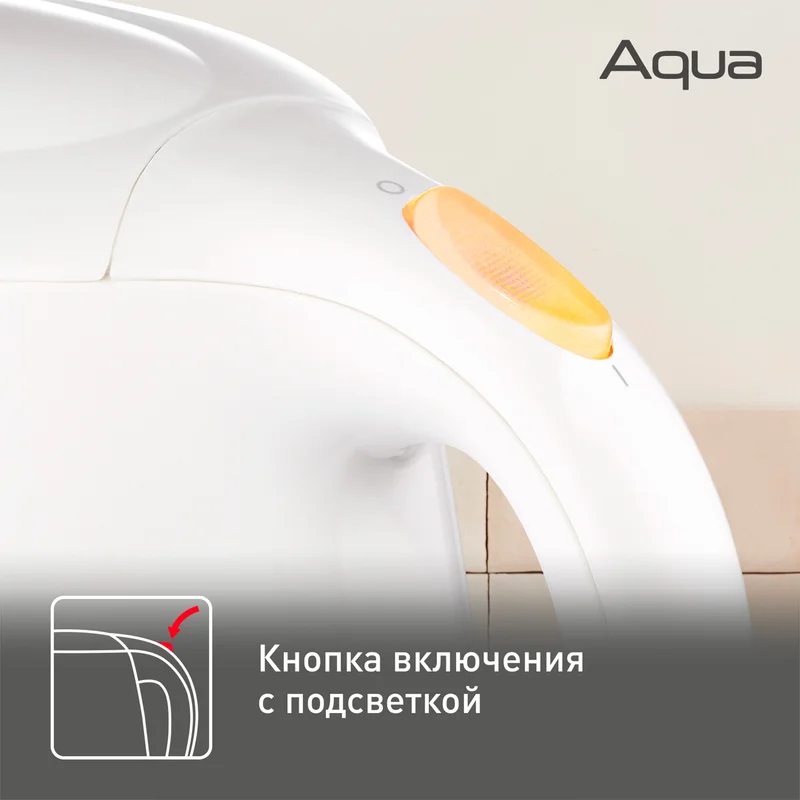 Чайник Tefal KO-270130 7