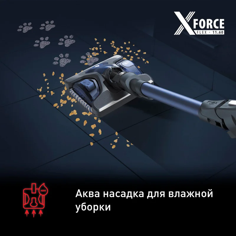 Вертикальный моющий пылесос Tefal TY-9890WO 5