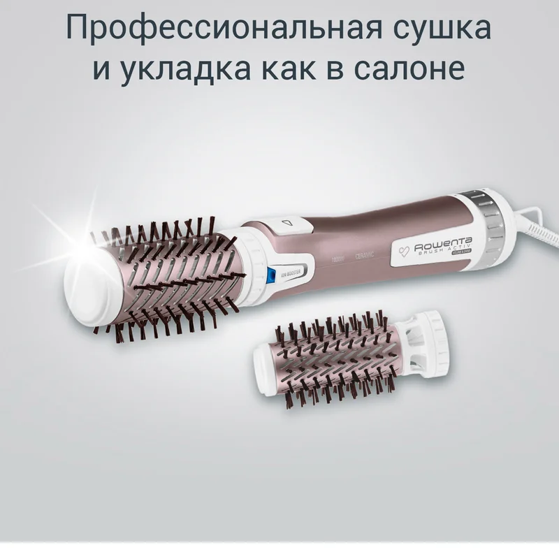 Фен-щетка Rowenta CF-9540 8