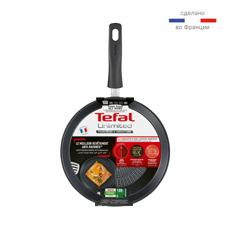 Сковорода для блинов 25см Unlimited Tefal G2553872 10