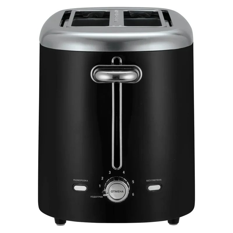 Тостер Vitek VT-1581 2