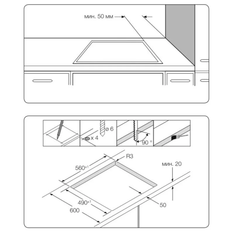 Встраиваемая электрическая варочная панель Samsung NZ-64T3506AK/WT 2
