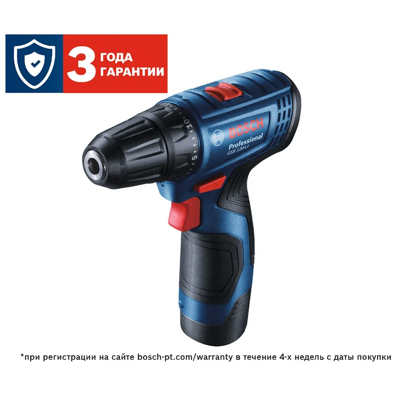 Дрель-шуруповерт Bosch GSR 120-LI аккумуляторная (06019G8000) 7