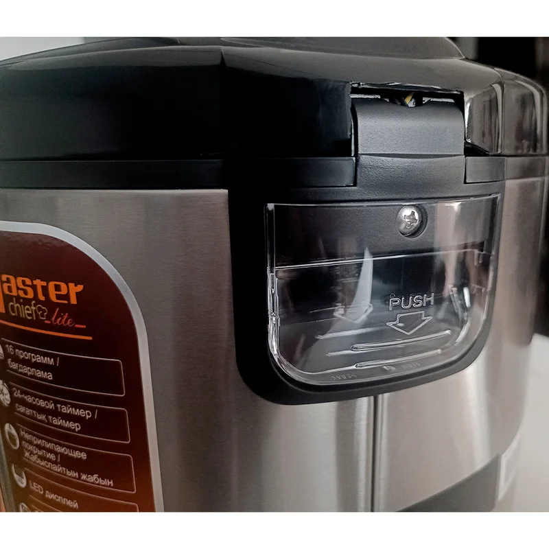 Мультиварка Midea MD-M25 7
