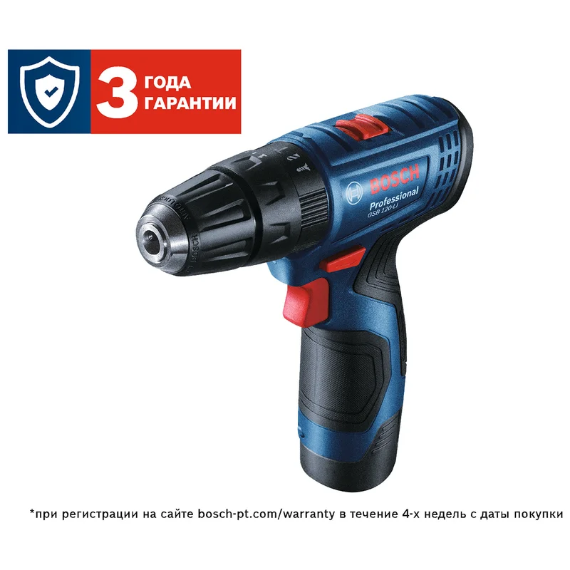 Дрель-шуруповёрт Bosch GSB 120-LI аккумуляторная ударная 2 акк (06019G8100) 3