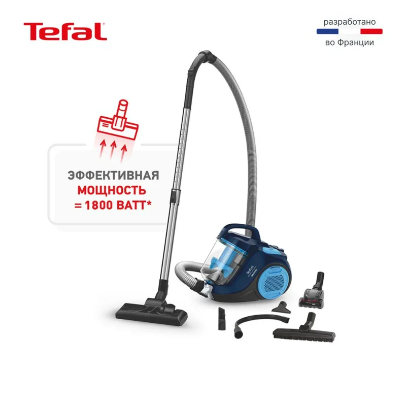 Пылесос Tefal TW-2971EA 12