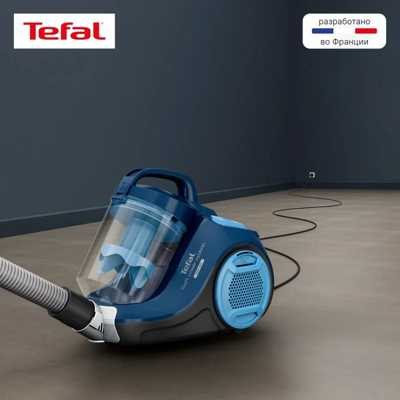 Пылесос Tefal TW-2971EA 16