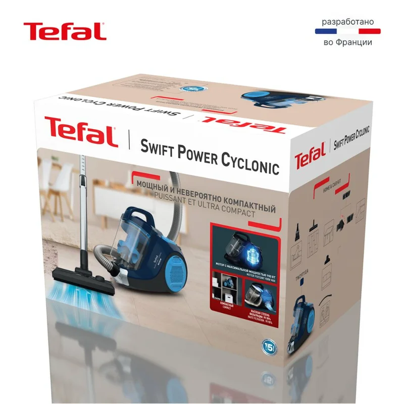 Пылесос Tefal TW-2971EA 20