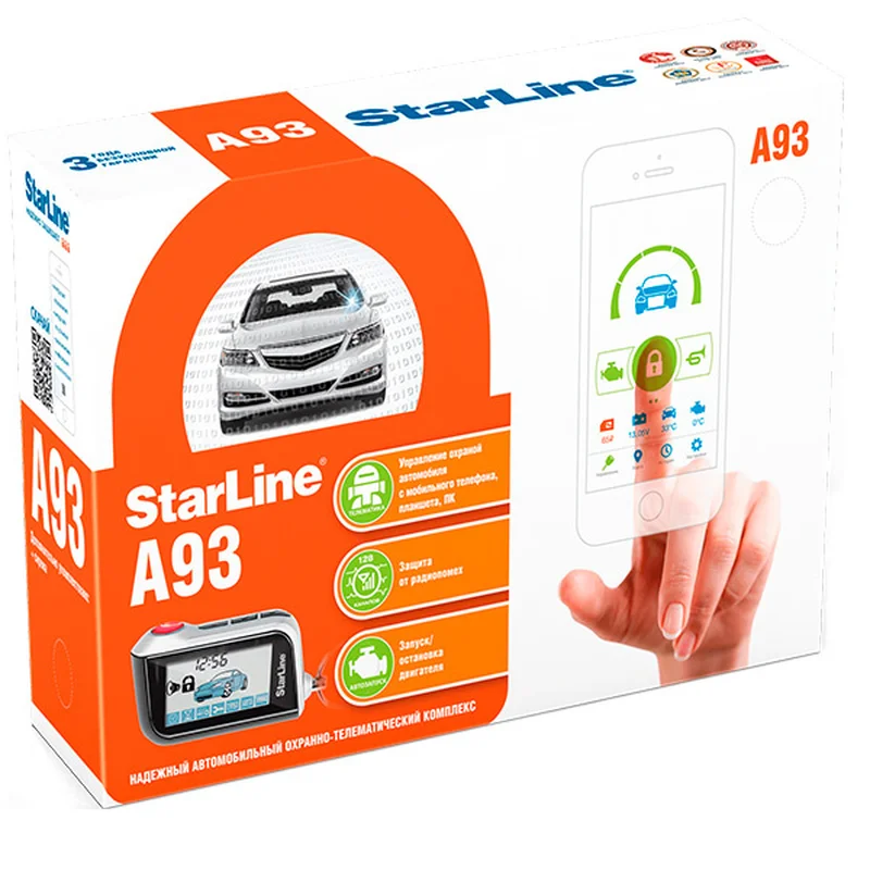 Автомобильная сигнализация StarLine A93 V2 2CAN-2LIN 7