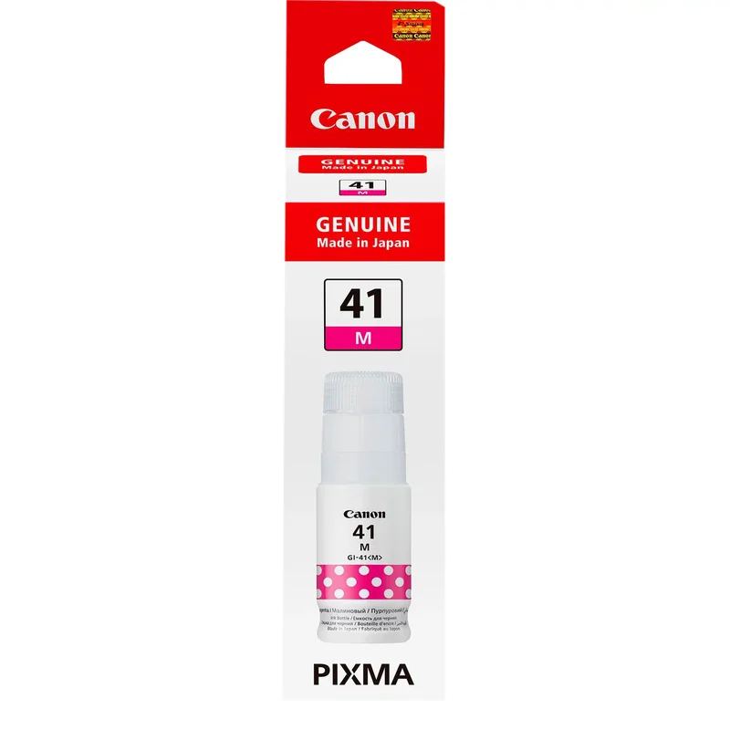 Картридж Canon GI-41 Мagenta (Для G1420/2420/3420/1460/2460/3460) СНПЧ