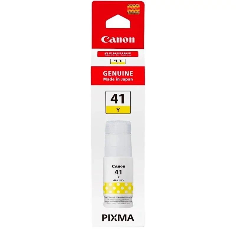 Картридж Canon GI-41 Yellow (Для G1420/2420/3420/1460/2460/3460) СНПЧ