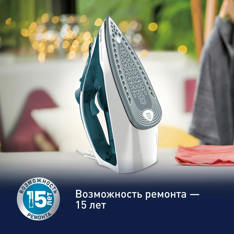 Утюг Tefal FV-2839 8