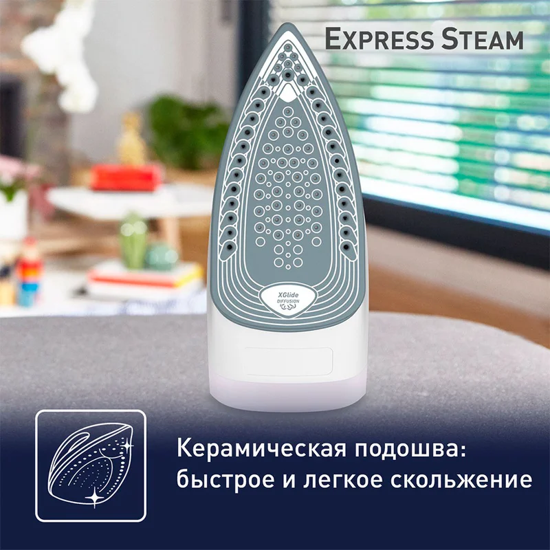 Утюг Tefal FV-2837 6