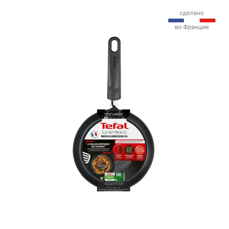 Сковорода 20см Unlimited Tefal G2550272 11