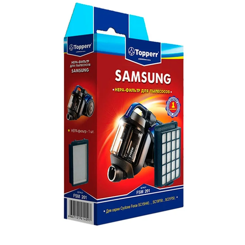 Topperr HEPA-фильтр FSM-201 для пылесосов Samsung 2