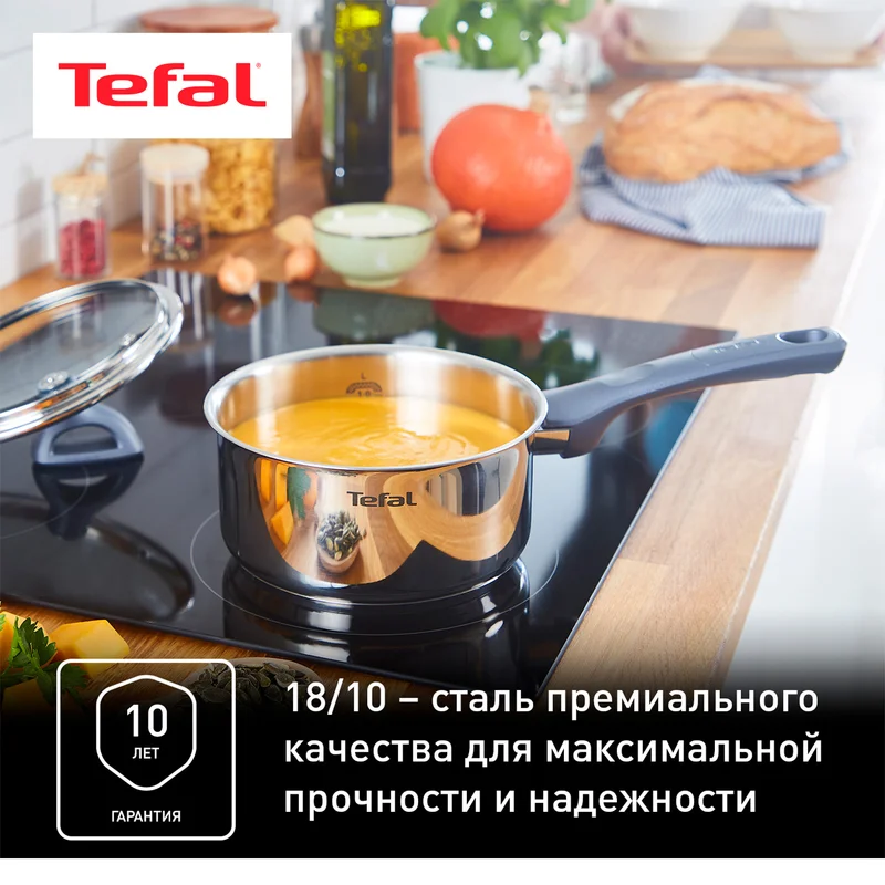 Набор посуды Daily Cook Tefal G713SB45 3