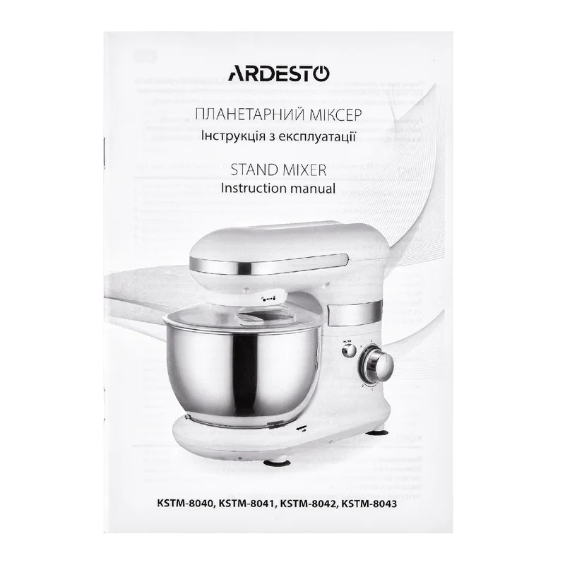 Миксер Ardesto KSTM-8041 9