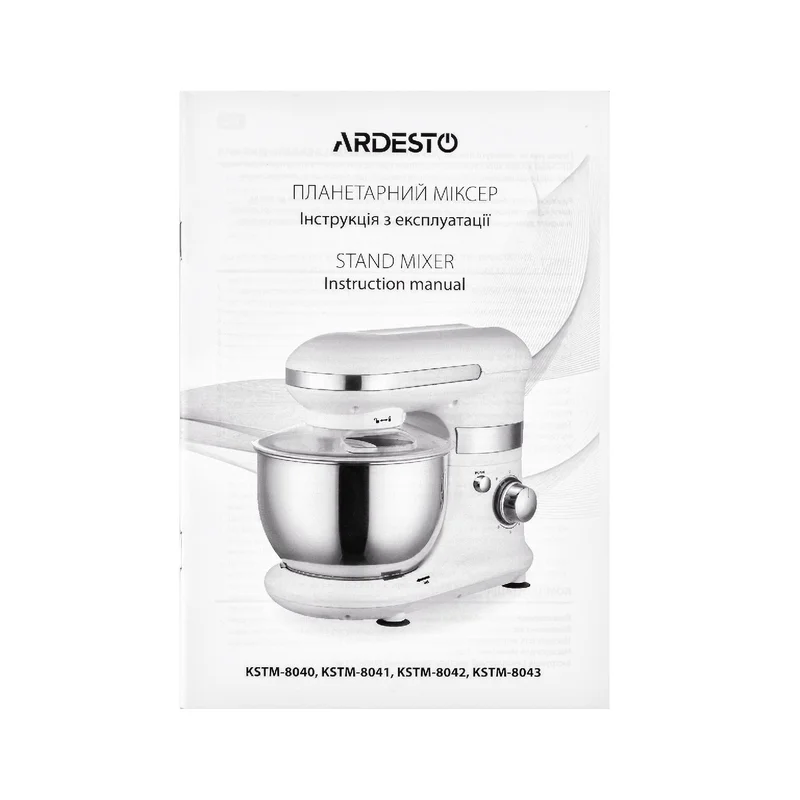 Миксер Ardesto KSTM-8042 2