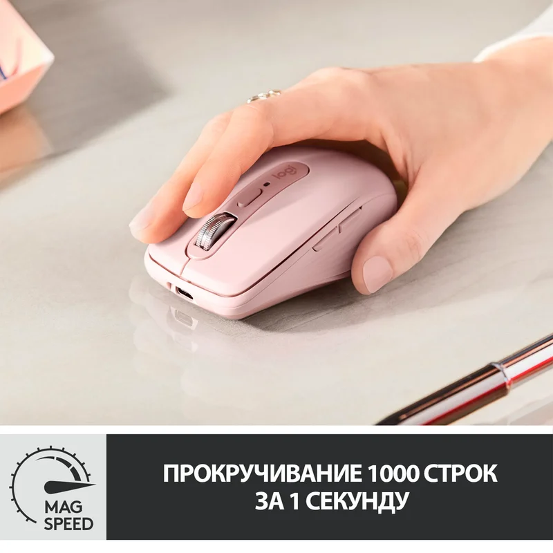 Мышка беспроводная USB/BT Logitech MX Anywhere 3, Rose 5