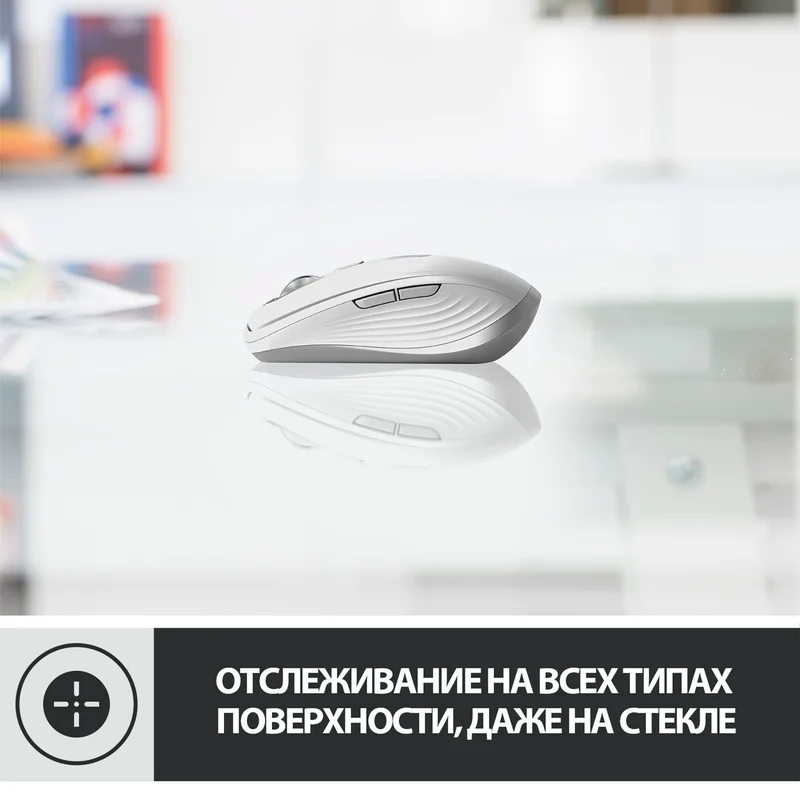 Мышка беспроводная USB/BT Logitech MX Anywhere 3, Rose 7
