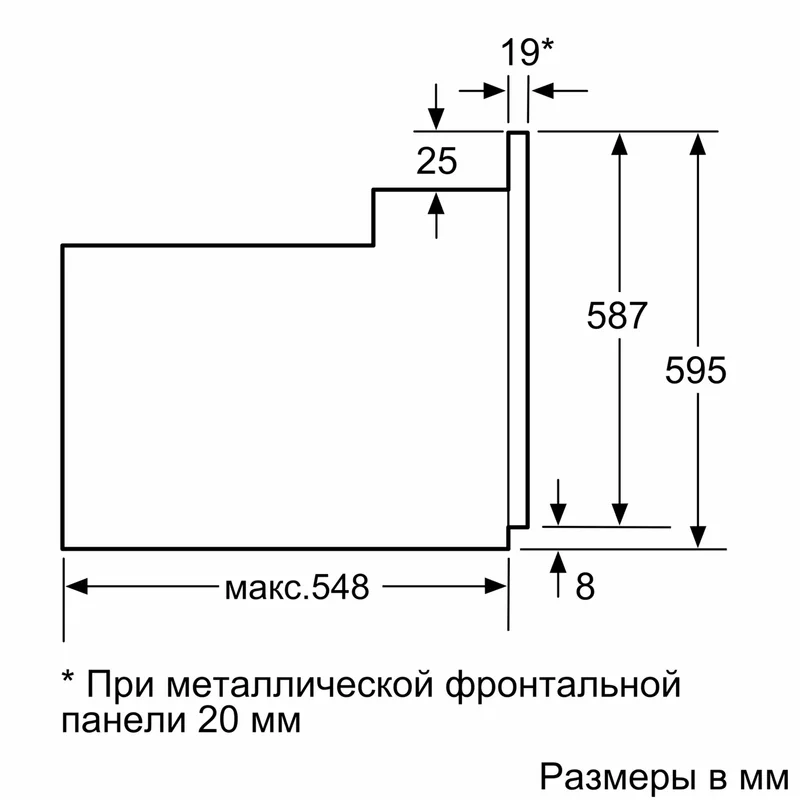 Встраиваемая духовка Bosch HIJ-517YS0R 8