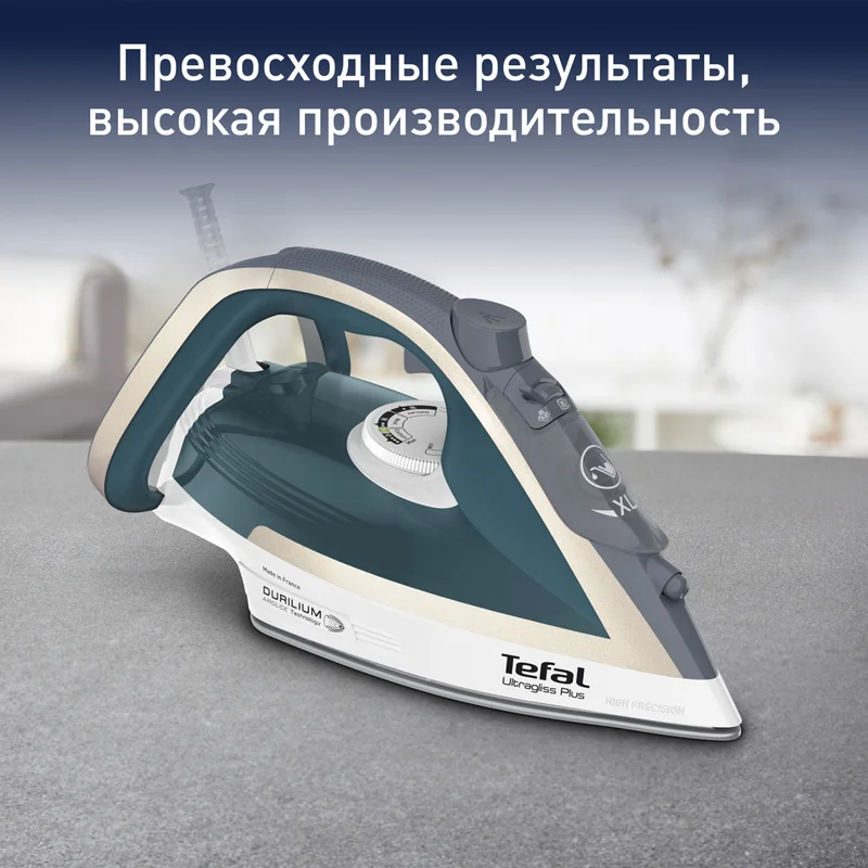 Утюг Tefal FV-6813 2