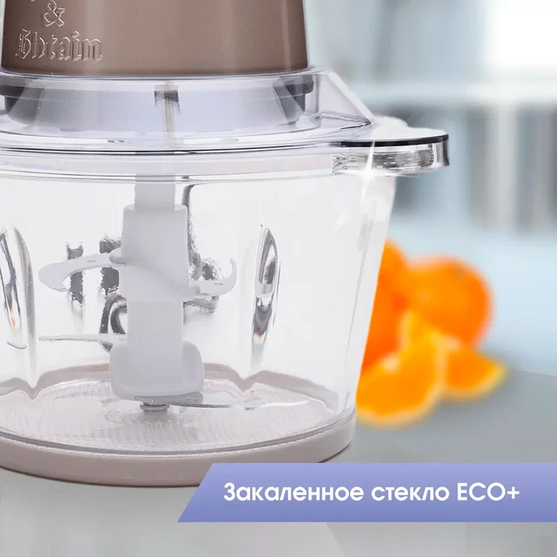 Измельчитель Zigmund&Shtain CH-30R 7