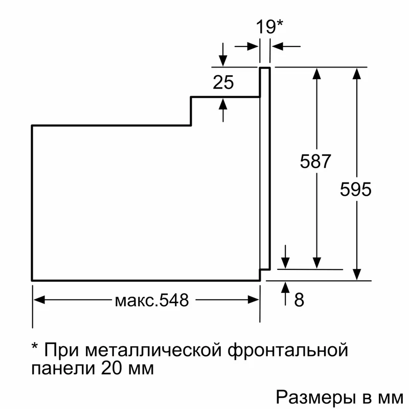 Встраиваемая духовка Bosch HIJ-517YW0R 6
