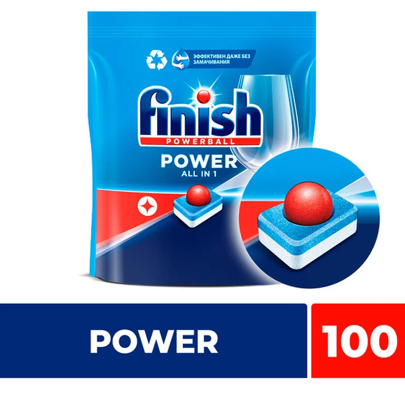 Таблетки для посудомоечных машин FINISH All in 1 Max 100 шт 2