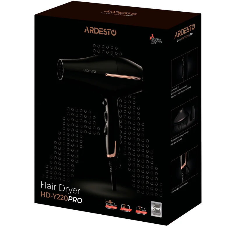 Фен Ardesto HD-Y220PRO 5