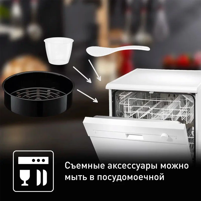 Мультиварка Tefal RK-321A32 11