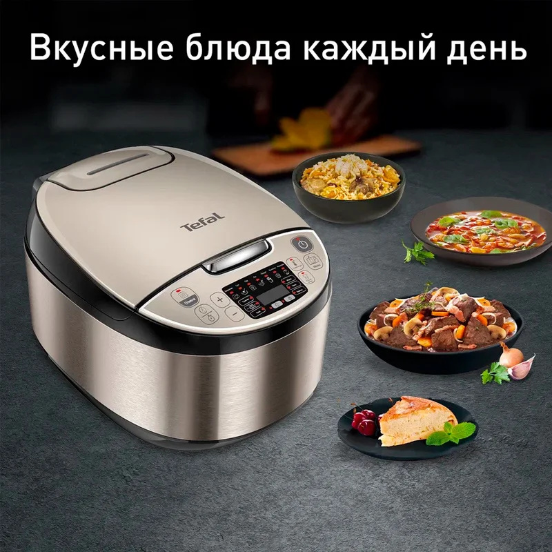 Мультиварка Tefal RK-321A32 6