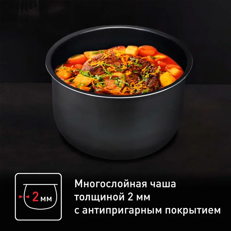 Мультиварка Tefal RK-321A32 8