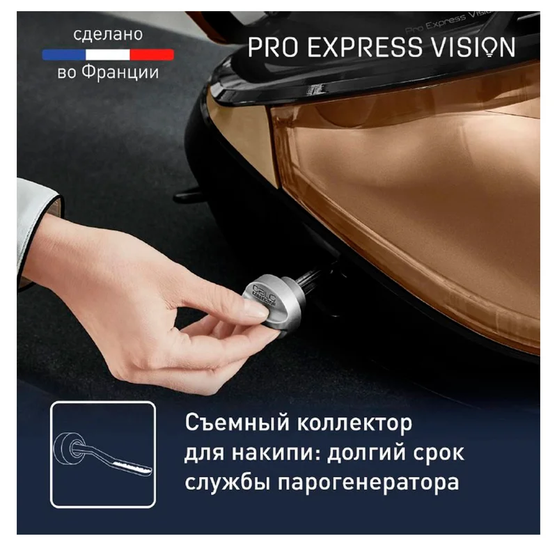 Гладильная система Tefal GV-9820 6