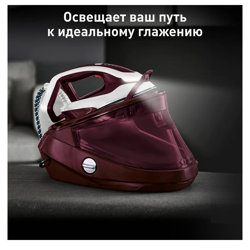 Гладильная система Tefal GV-9810 2