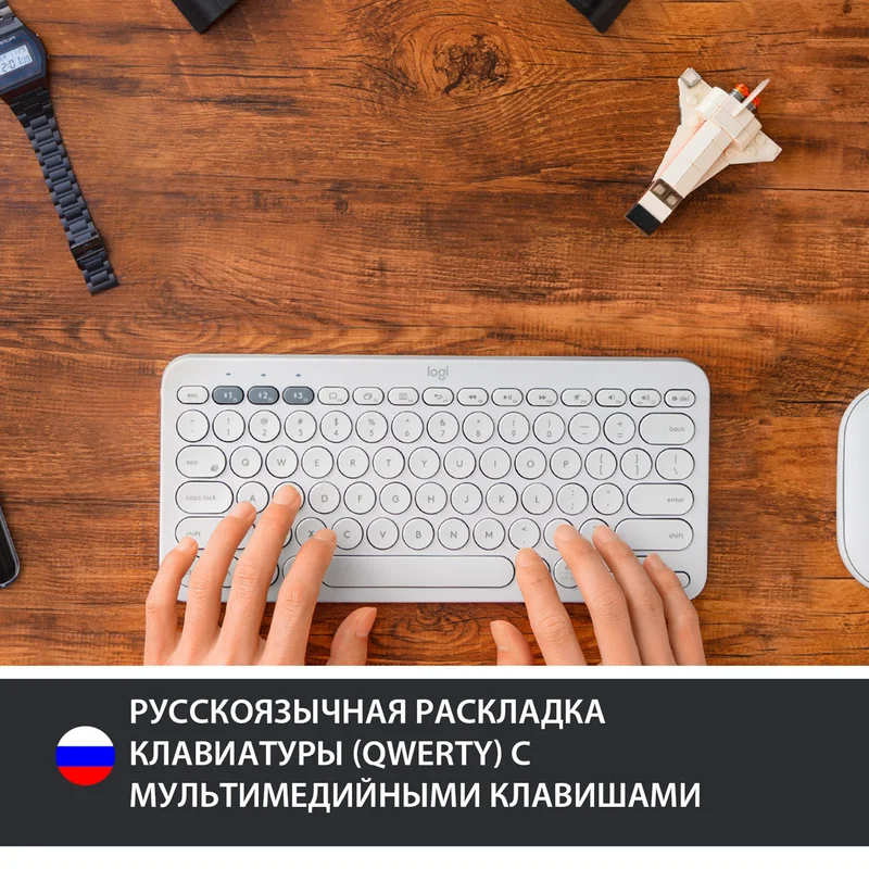 Клавиатура беспроводная BT Logitech K380, White (920-009589) 3