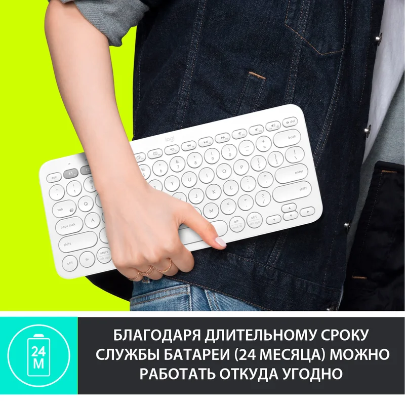 Клавиатура беспроводная BT Logitech K380, White (920-009589) 6